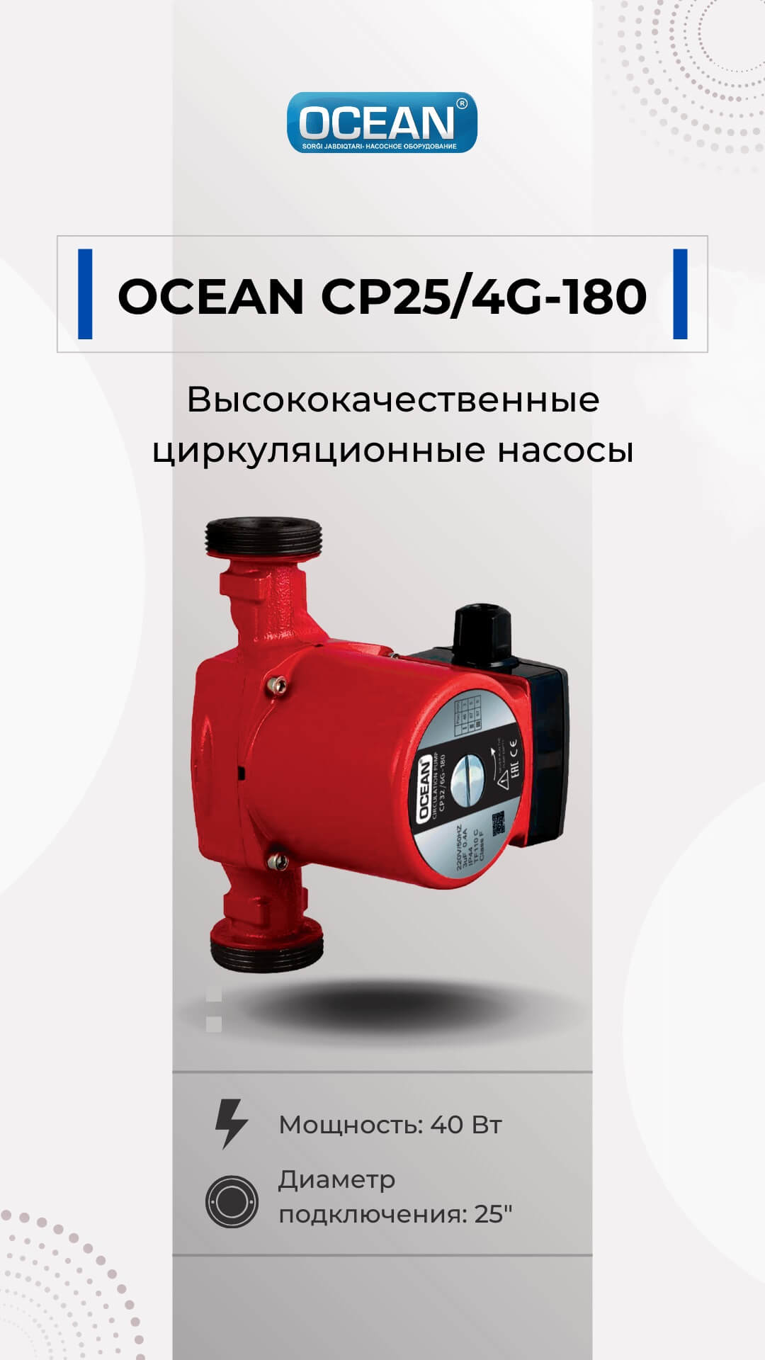 Kamila-Massajist-Almaty